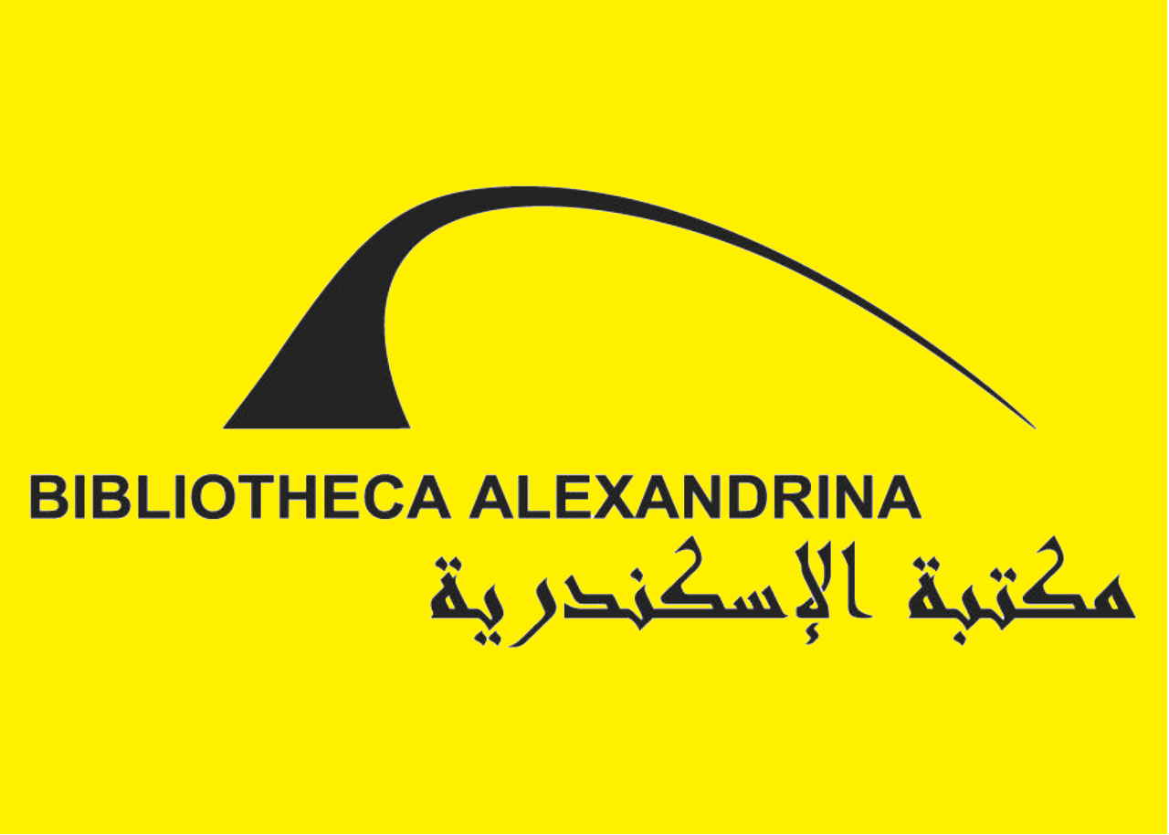 Bibliotheca Alexandrina, Greek Antiquities Museum